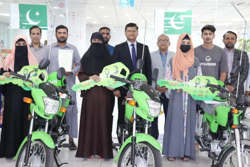 CM Punjab Free E-Bike Scheme 2025