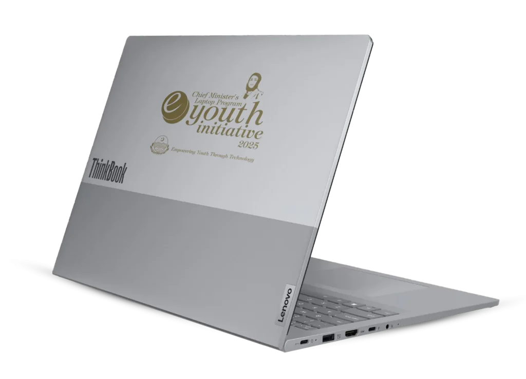 CM Punjab Laptop Program