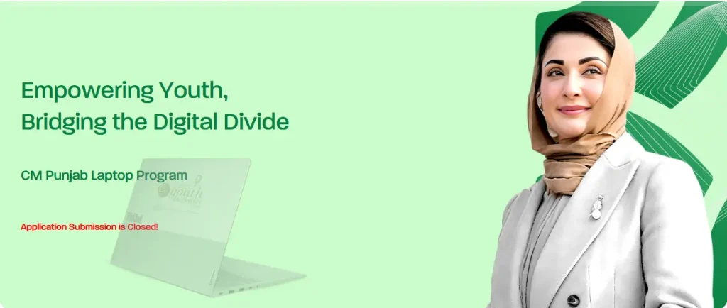 CM Punjab Laptop Programs