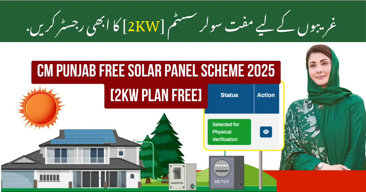 free solar scheme Register now